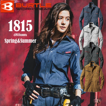 バートル 1815 作業服 長袖シャツ 春夏 