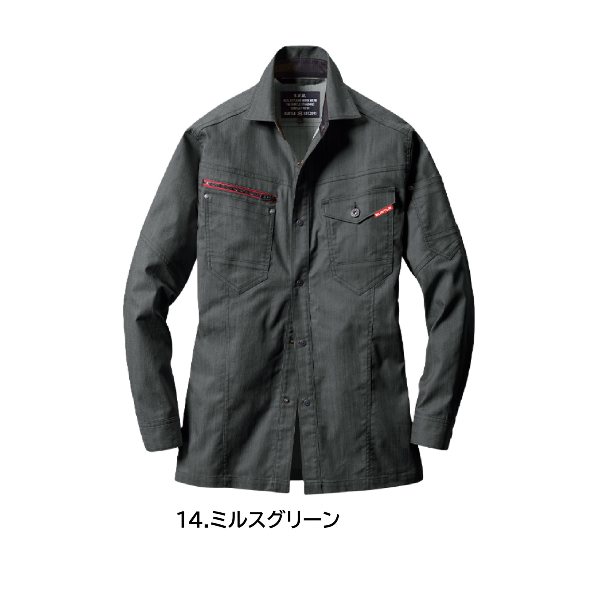 バートル 1815 作業服 長袖シャツ 春夏 カラーバリエーション