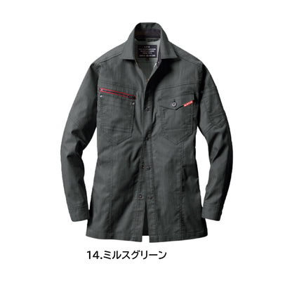 バートル 1815 作業服 長袖シャツ 春夏 カラーバリエーション