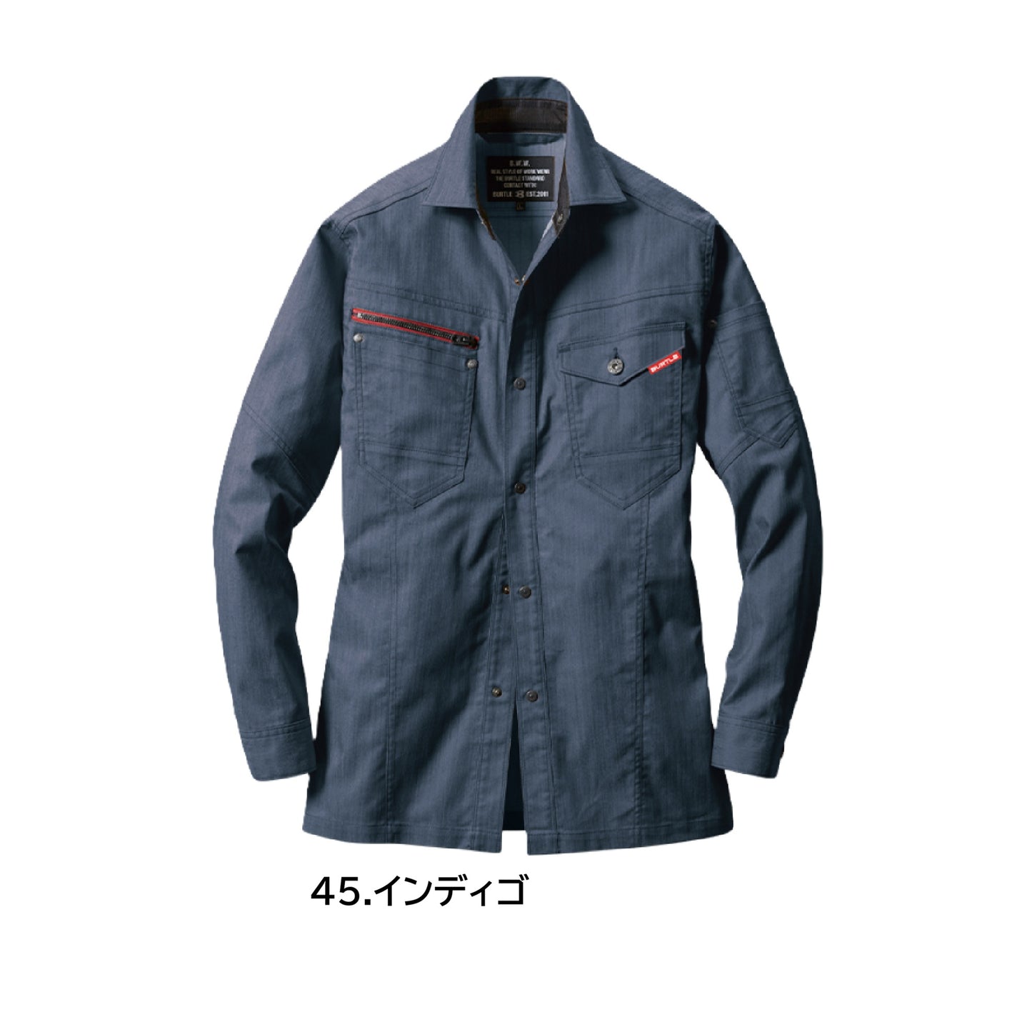 バートル 1815 作業服 長袖シャツ 春夏 カラーバリエーション