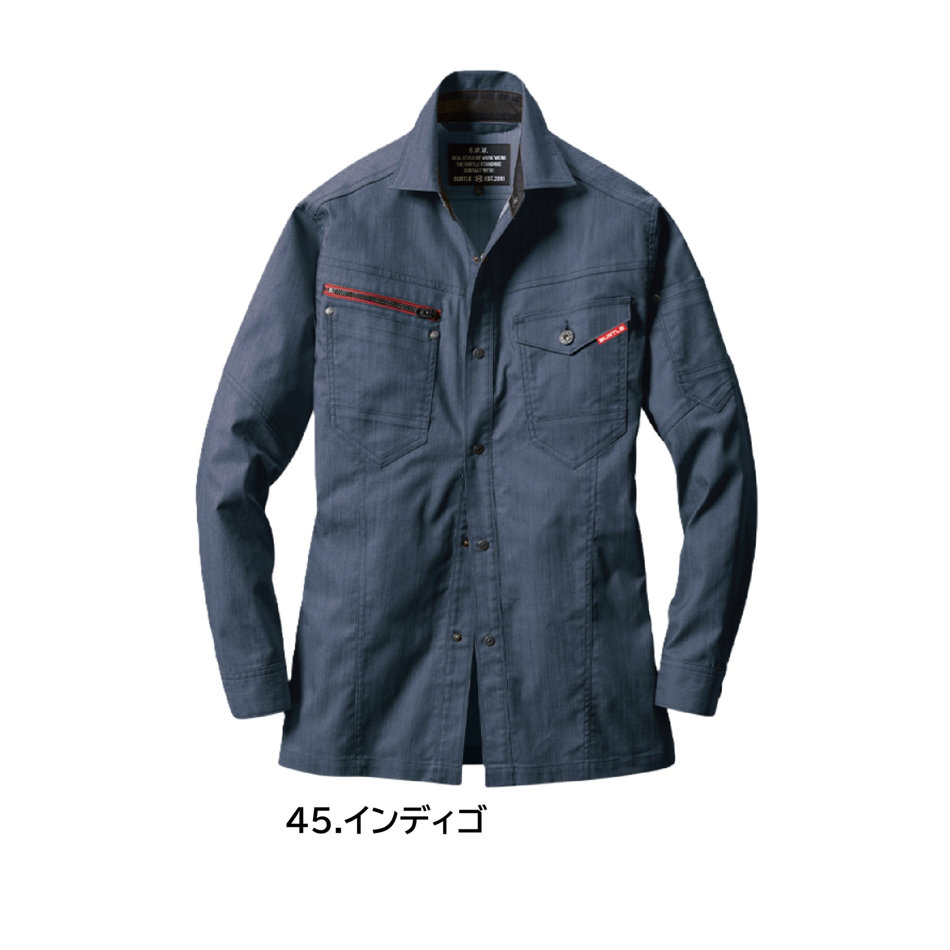 バートル 1815 作業服 長袖シャツ 春夏 カラーバリエーション