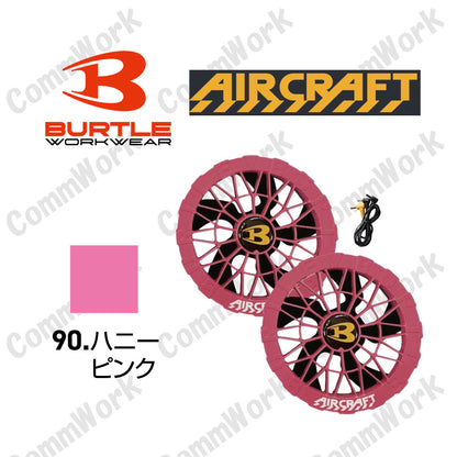 バッテリー　ファン　2026_AC10-2_90　