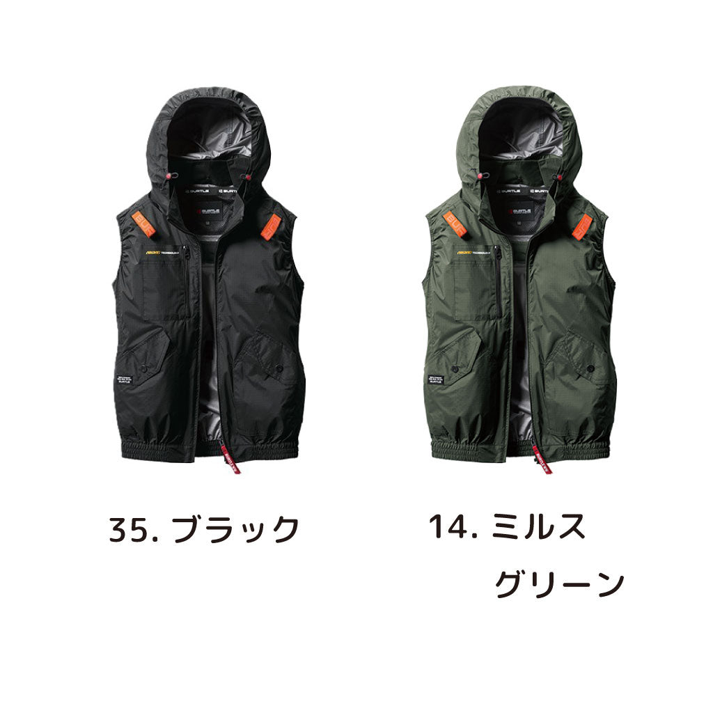 SALE!【バートル】 AC2074 エアークラフト ベスト【遮熱-10℃】サイドファン フルハーネス対応 UVカット BURTLE 在庫限り