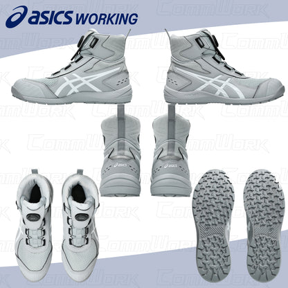asics ウィンジョブ CP224 TS BOA 2E相当 薄底 ハイカット 安全靴 セーフティシューズ JSAA A種 fuzeGEL CPグリップソール SRB中敷 アシックス