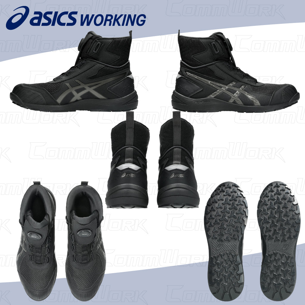 asics ウィンジョブ CP224 TS BOA 2E相当 薄底 ハイカット 安全靴 セーフティシューズ JSAA A種 fuzeGEL CPグリップソール SRB中敷 アシックス