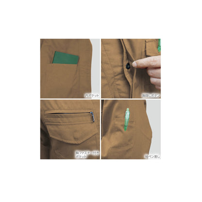 ホーオー 2301 作業服 鳶服 シャツ 機能説明