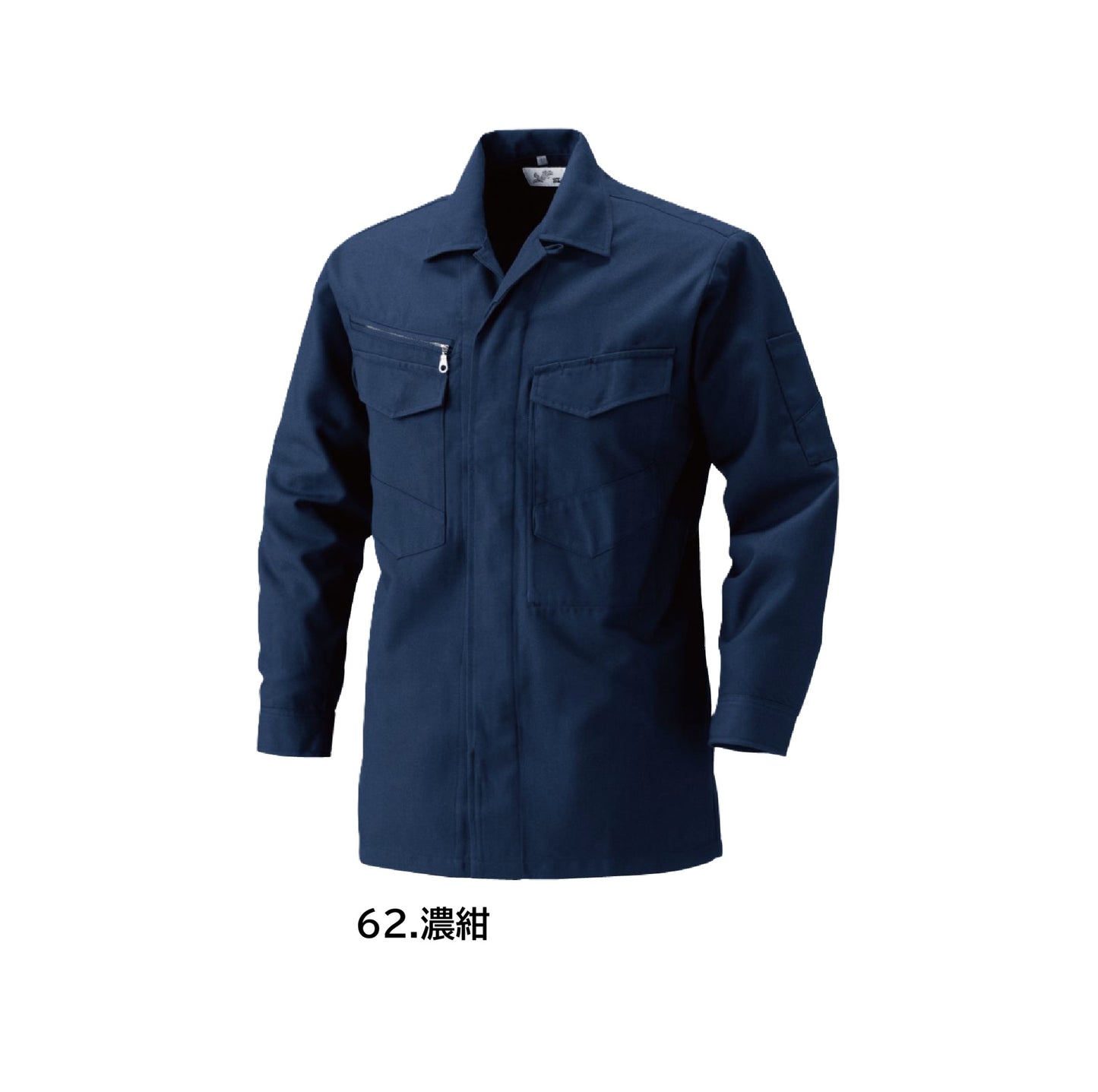 ホーオー 2301 作業服 鳶服 シャツ カラーパリエーション