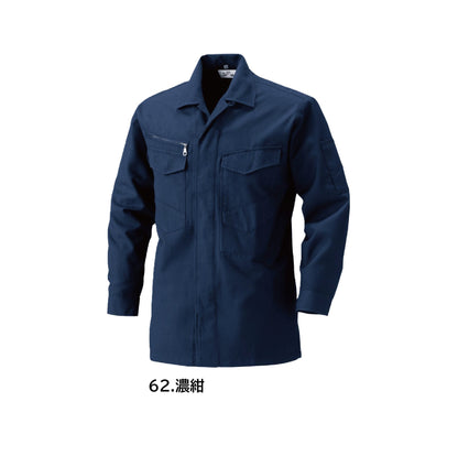 ホーオー 2301 作業服 鳶服 シャツ カラーパリエーション