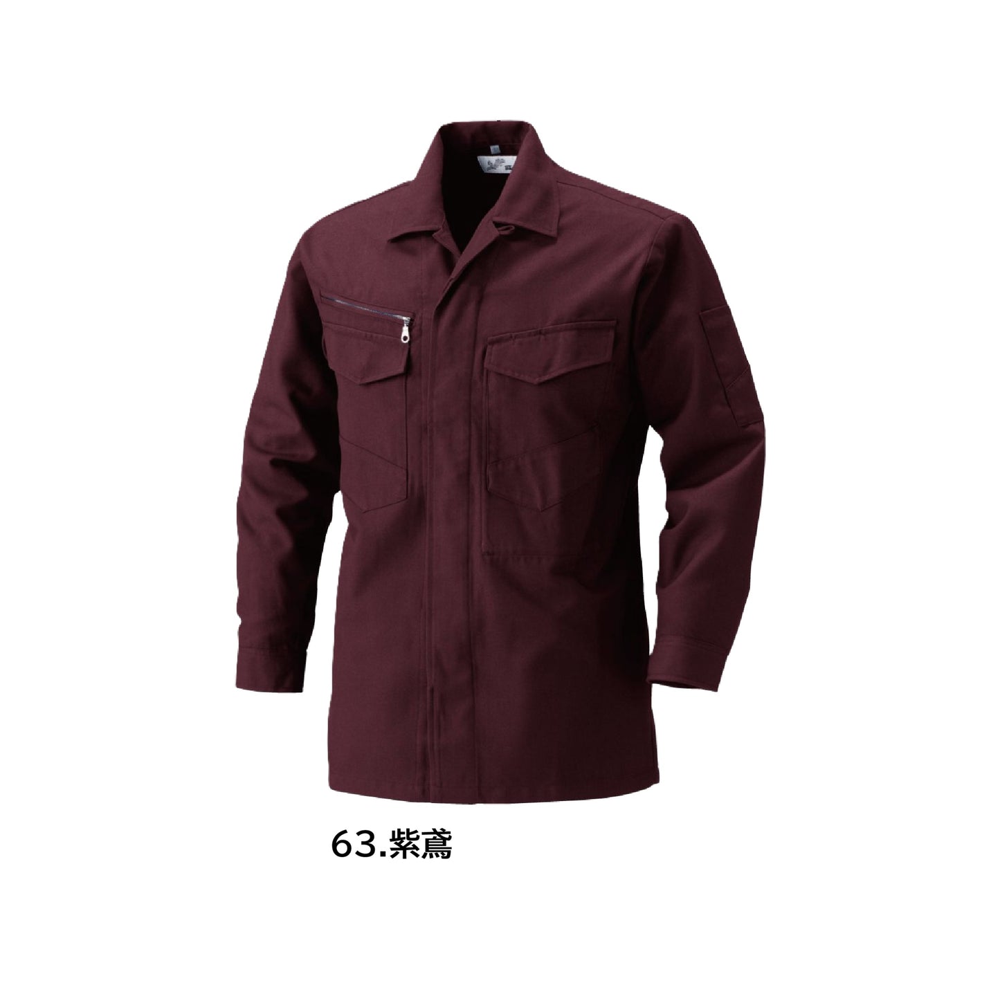 ホーオー 2301 作業服 鳶服 シャツ カラーパリエーション