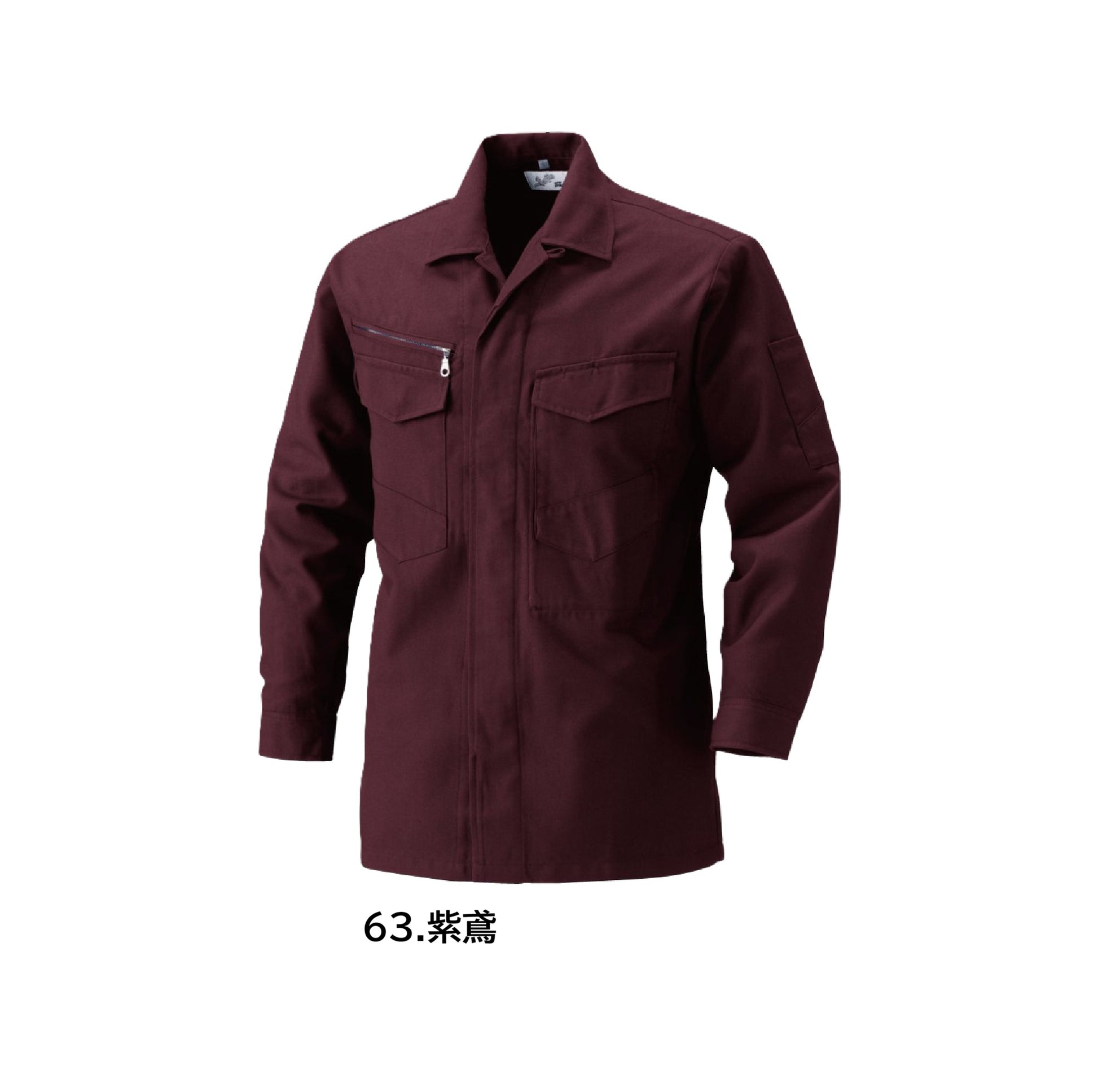 ホーオー 2301 作業服 鳶服 シャツ カラーパリエーション