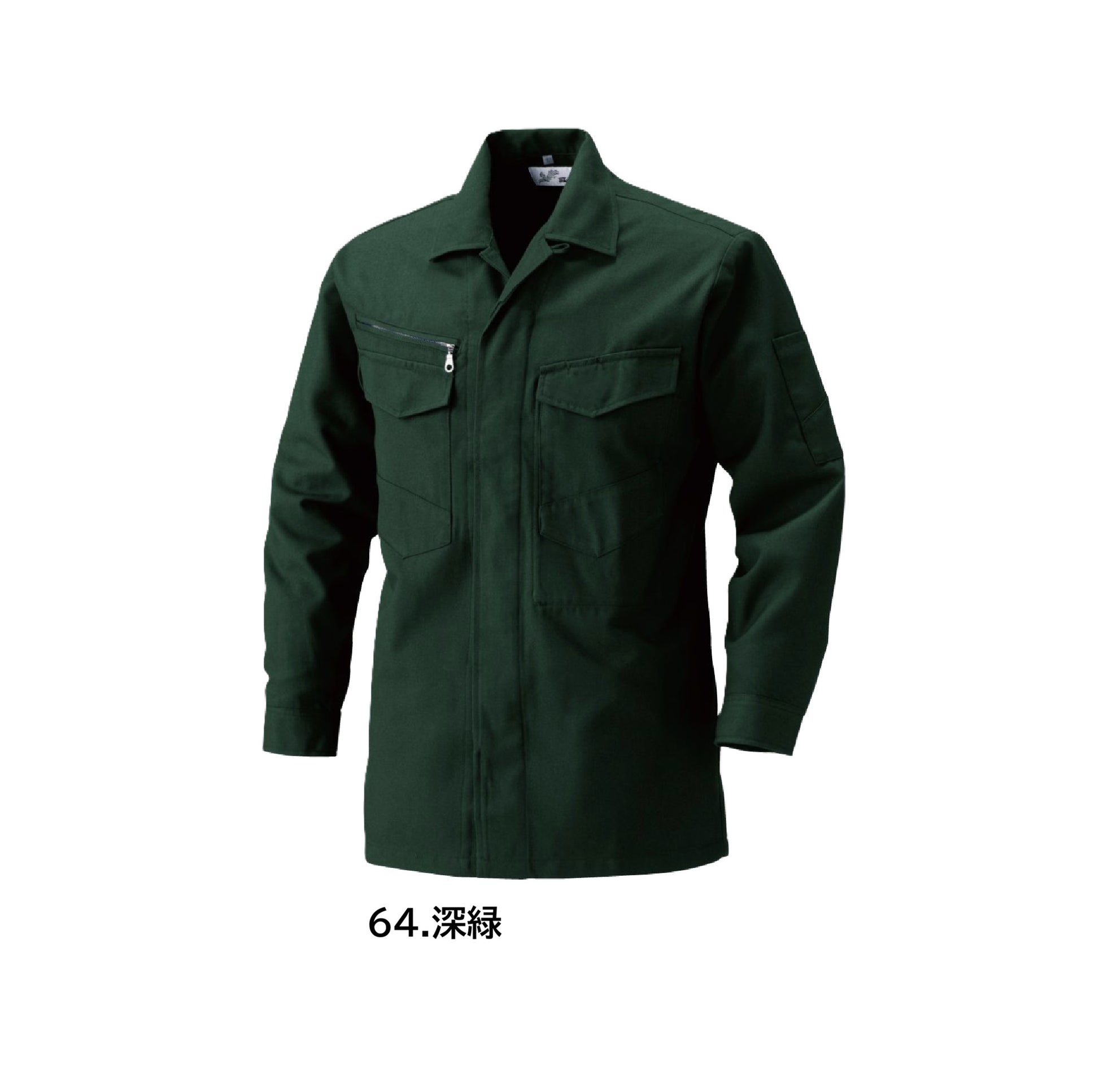 ホーオー 2301 作業服 鳶服 シャツ カラーパリエーション