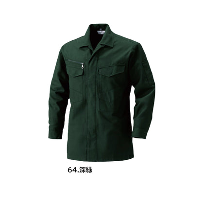 ホーオー 2301 作業服 鳶服 シャツ カラーパリエーション