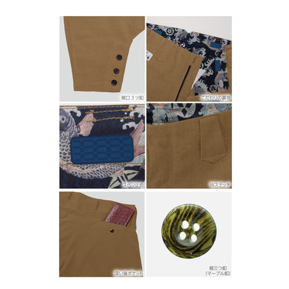 ホーオー 2308 作業服 鳶服 ズボン 機能説明