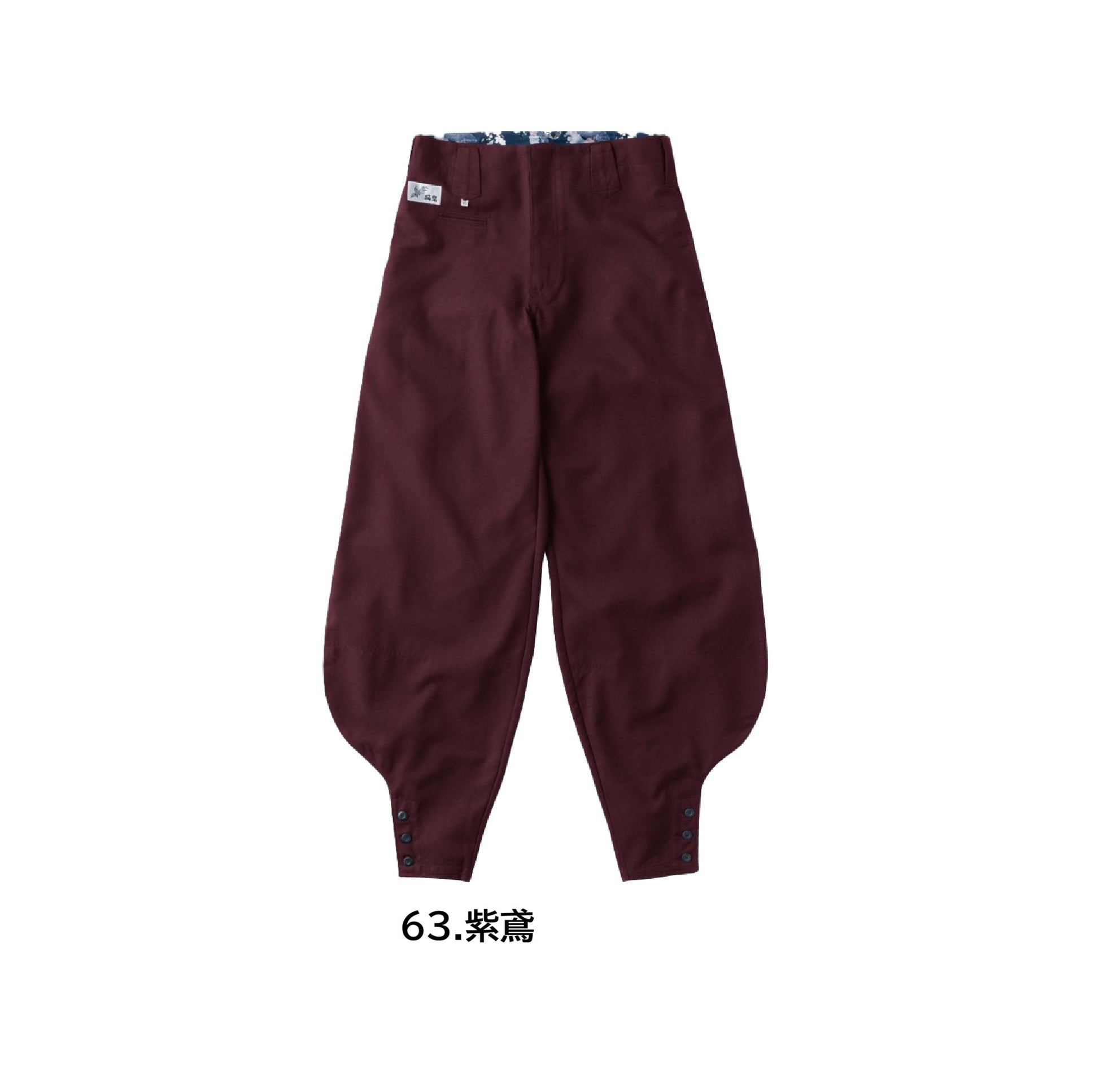 ホーオー 2308 作業服 鳶服 ズボン カラーパリエーション