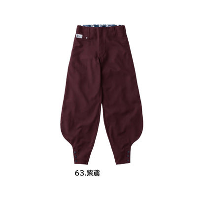 ホーオー 2308 作業服 鳶服 ズボン カラーパリエーション