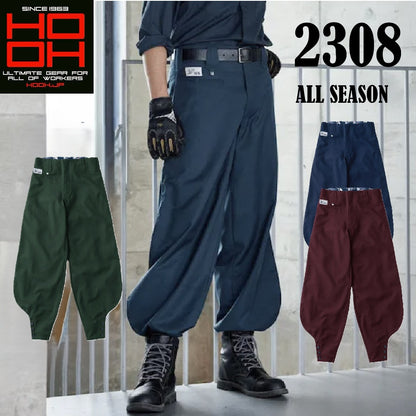 HOOH ホーオー 2308 作業服 江戸前超ロング 鳶ズボン 和柄裏地・すべり止め付き・パンツ