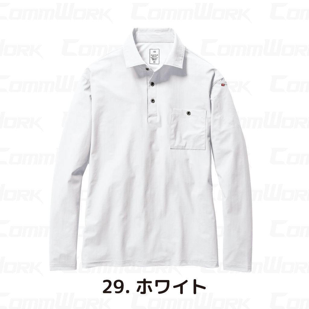 バートル BURTLE 235 長袖ポロシャツ 超接触冷感  4WAYストレッチトリコット 伸長率40%以上 ナイロン80% SPF50+ 吸汗速乾 消臭  ユニセックス
