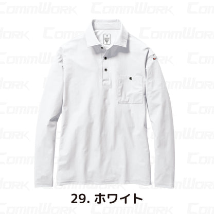 バートル BURTLE 235 長袖ポロシャツ 超接触冷感  4WAYストレッチトリコット 伸長率40%以上 ナイロン80% SPF50+ 吸汗速乾 消臭  ユニセックス