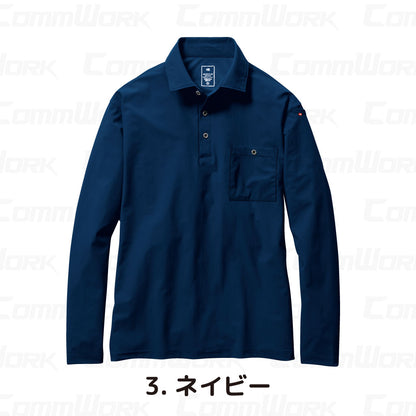 バートル BURTLE 235 長袖ポロシャツ 超接触冷感  4WAYストレッチトリコット 伸長率40%以上 ナイロン80% SPF50+ 吸汗速乾 消臭  ユニセックス
