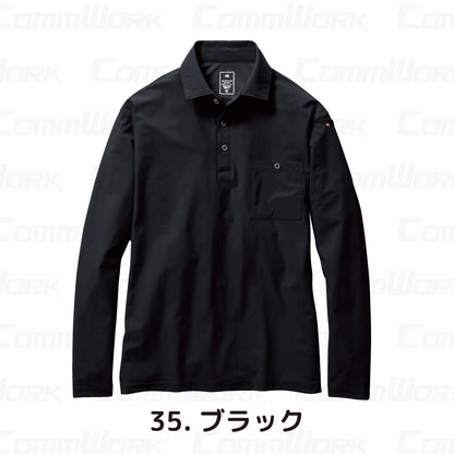 バートル BURTLE 235 長袖ポロシャツ 超接触冷感  4WAYストレッチトリコット 伸長率40%以上 ナイロン80% SPF50+ 吸汗速乾 消臭  ユニセックス