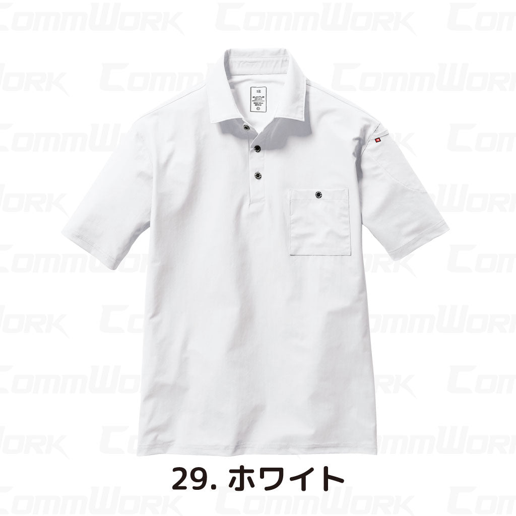 バートル BURTLE 237 半袖ポロシャツ 超接触冷感 4WAYストレッチトリコット 伸長率40%以上 ナイロン80% SPF50+ 吸汗速乾 消臭 ユニセックス