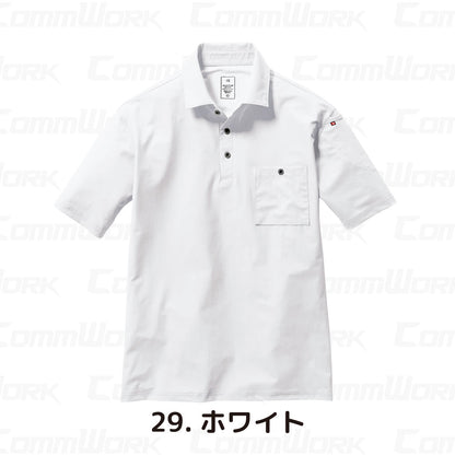 バートル BURTLE 237 半袖ポロシャツ 超接触冷感 4WAYストレッチトリコット 伸長率40%以上 ナイロン80% SPF50+ 吸汗速乾 消臭 ユニセックス