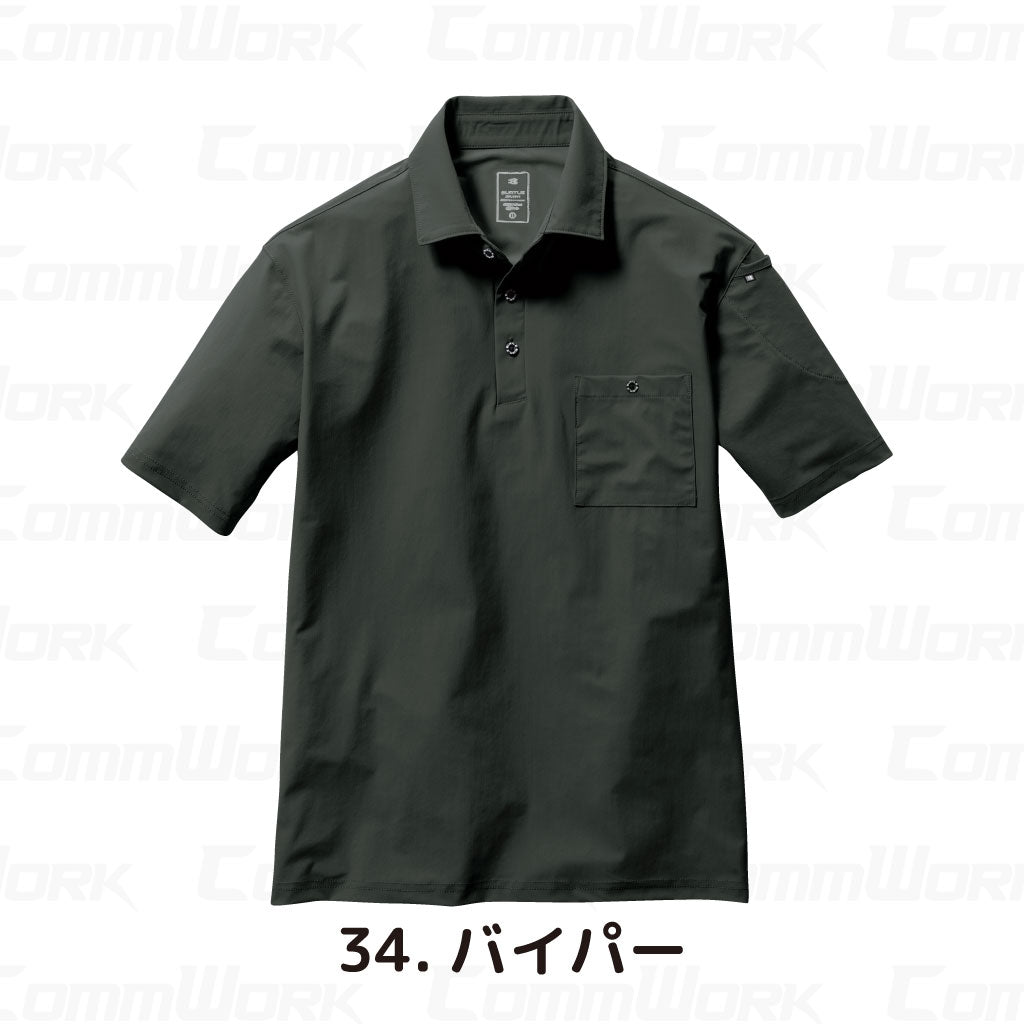 バートル BURTLE 237 半袖ポロシャツ 超接触冷感 4WAYストレッチトリコット 伸長率40%以上 ナイロン80% SPF50+ 吸汗速乾 消臭 ユニセックス