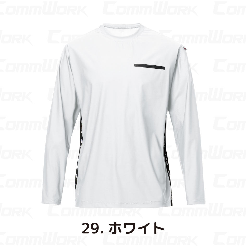 バートル BURTLE 245 ロングTシャツ 超接触冷感 4WAYストレッチトリコット 伸長率40%以上 ナイロン80% UPF50+ 吸汗速乾 消臭 シームレスポケット  ユニセックス