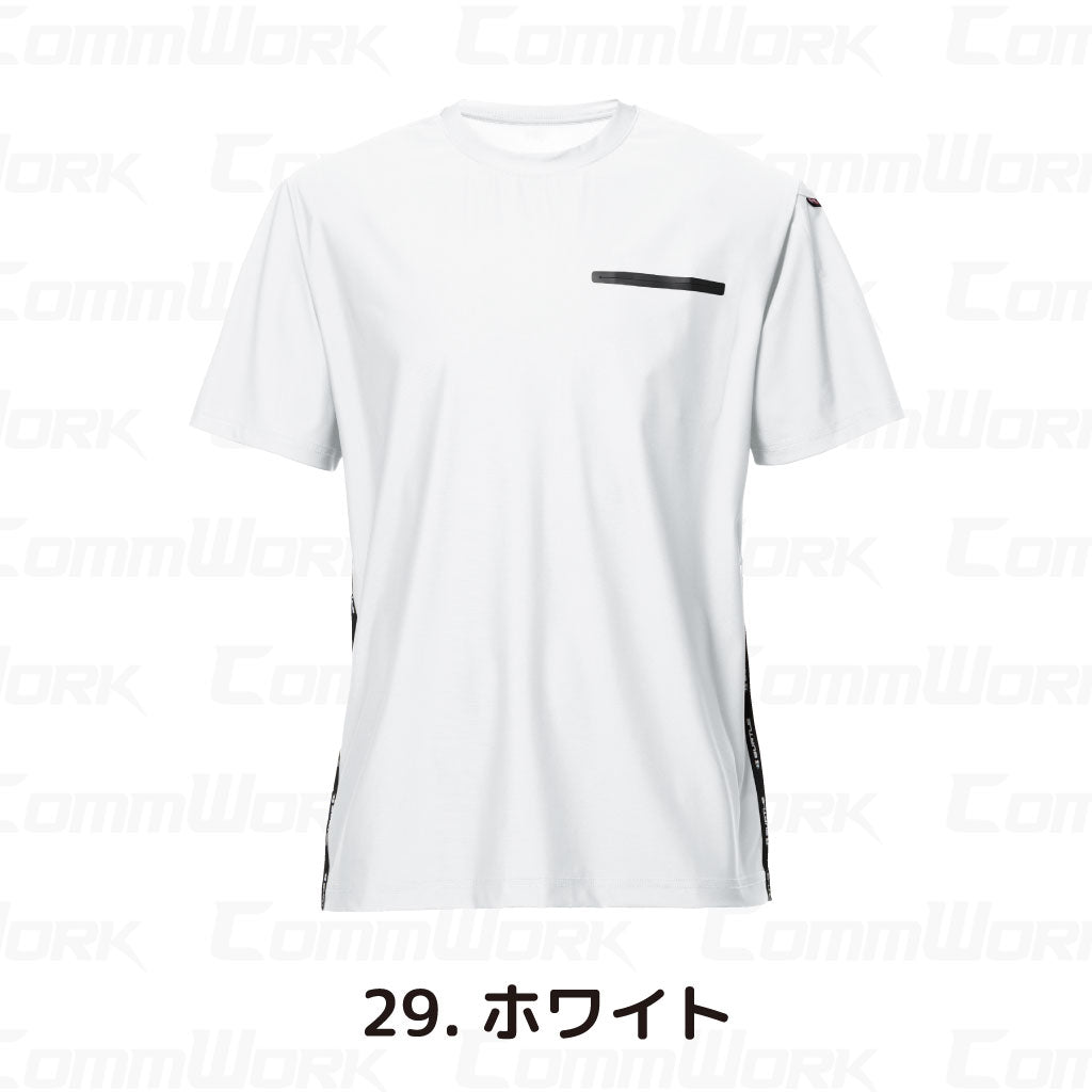 バートル BURTLE 247 半袖Tシャツ 超接触冷感 4WAYストレッチトリコット 伸長率40%以上 ナイロン80% UPF50+ 吸汗速乾 消臭 シームレスポケット ユニセックス