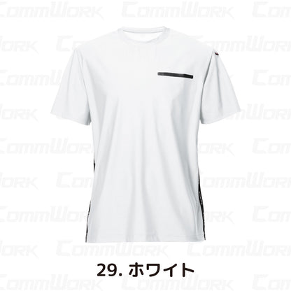 バートル BURTLE 247 半袖Tシャツ 超接触冷感 4WAYストレッチトリコット 伸長率40%以上 ナイロン80% UPF50+ 吸汗速乾 消臭 シームレスポケット ユニセックス