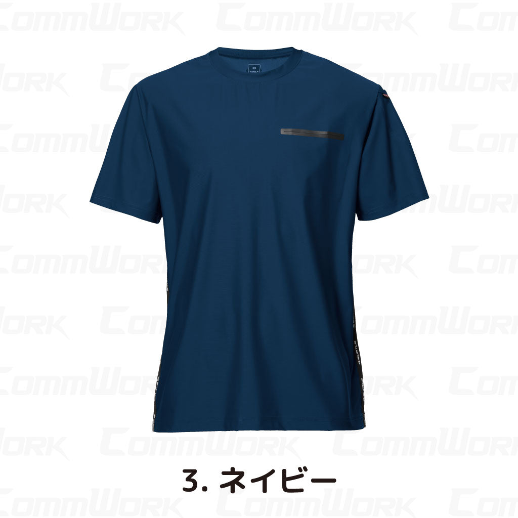 バートル BURTLE 247 半袖Tシャツ 超接触冷感 4WAYストレッチトリコット 伸長率40%以上 ナイロン80% UPF50+ 吸汗速乾 消臭 シームレスポケット ユニセックス