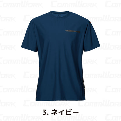 バートル BURTLE 247 半袖Tシャツ 超接触冷感 4WAYストレッチトリコット 伸長率40%以上 ナイロン80% UPF50+ 吸汗速乾 消臭 シームレスポケット ユニセックス