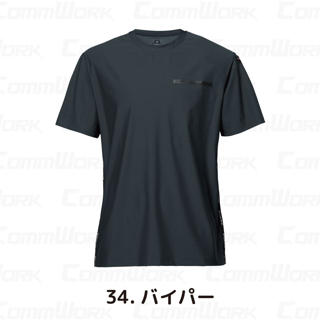 バートル BURTLE 247 半袖Tシャツ 超接触冷感 4WAYストレッチトリコット 伸長率40%以上 ナイロン80% UPF50+ 吸汗速乾 消臭 シームレスポケット ユニセックス