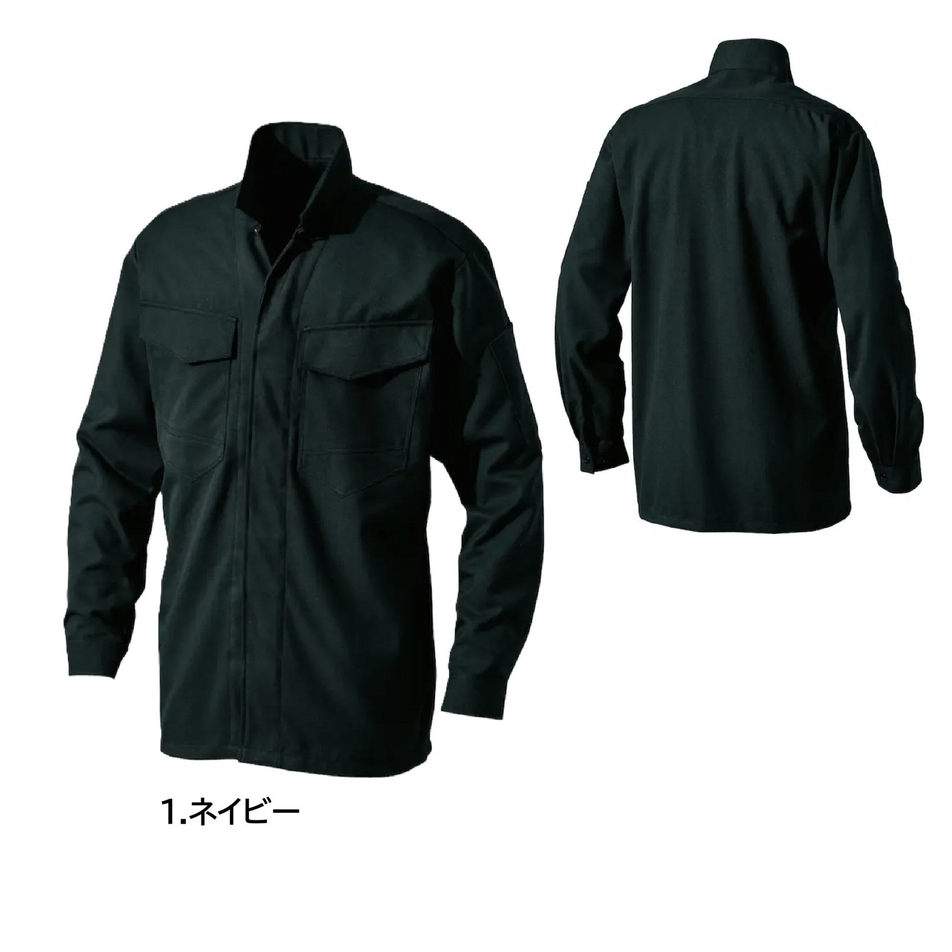 ホーオー 2501 作業服 鳶服 シャツ カラーパリエーション