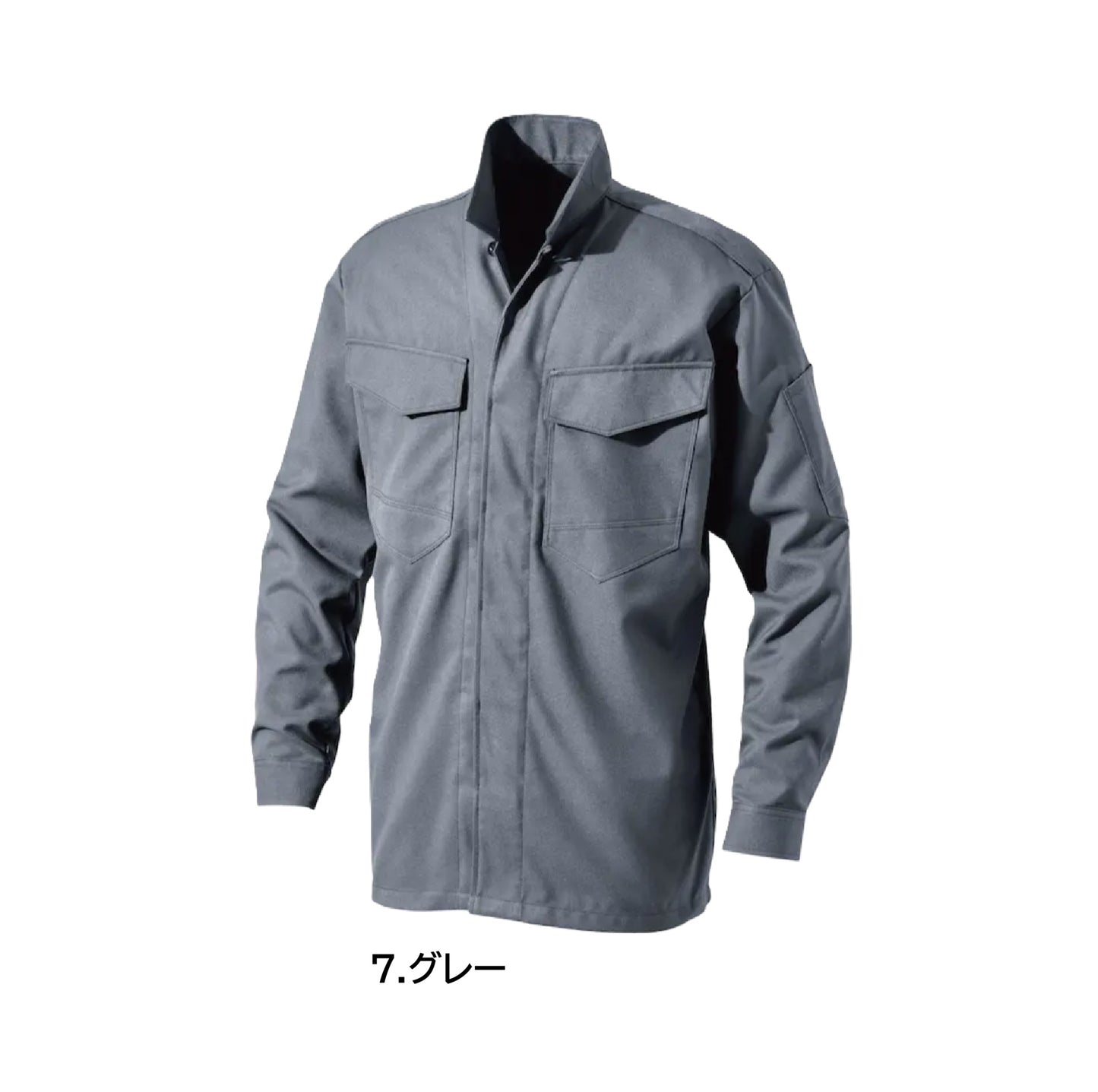 ホーオー 2501 作業服 鳶服 シャツ カラーパリエーション