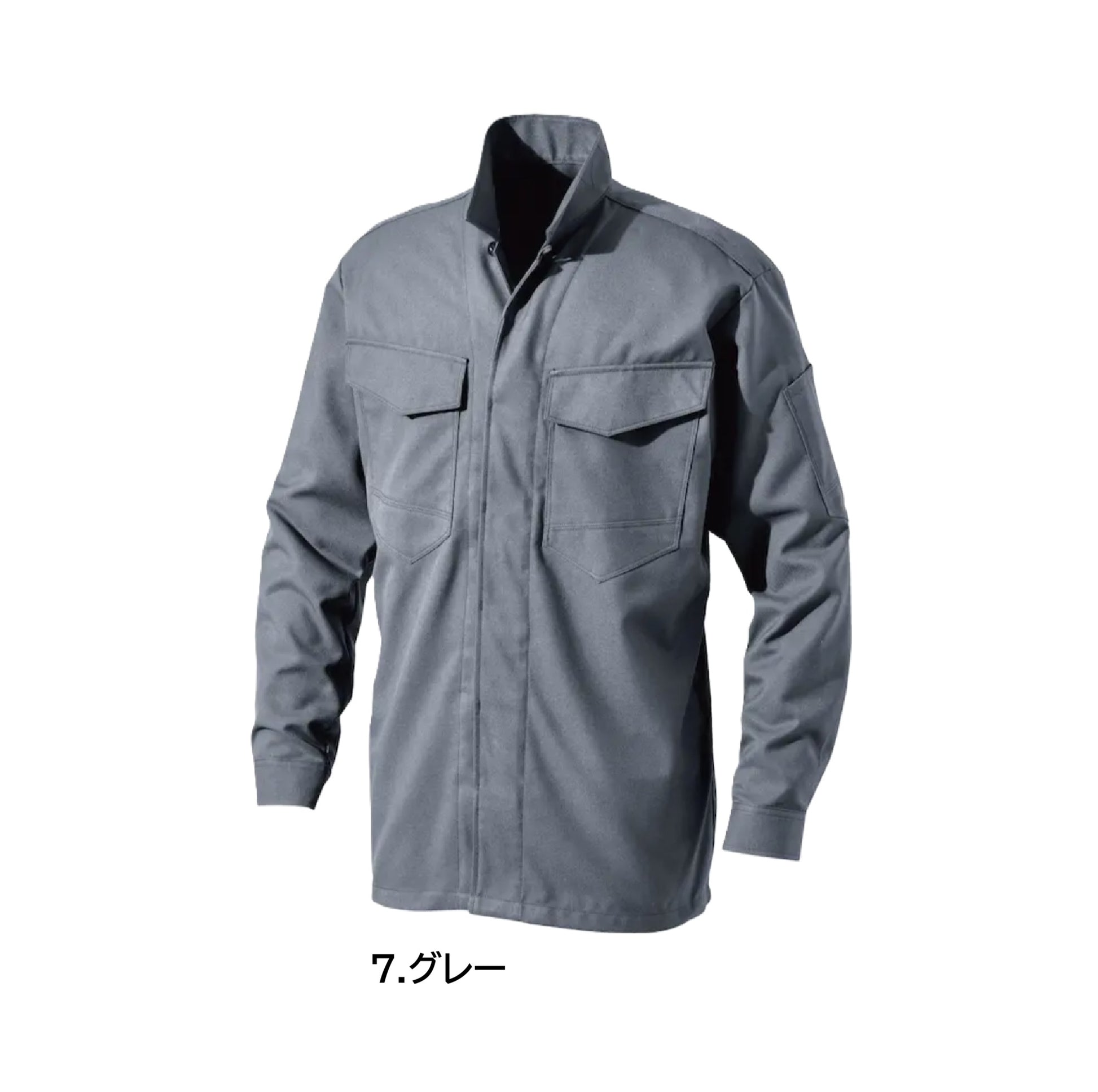 ホーオー 2501 作業服 鳶服 シャツ カラーパリエーション