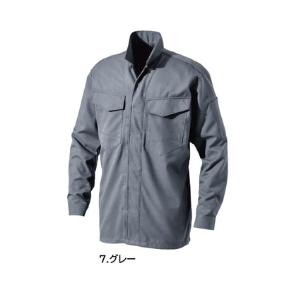 ホーオー 2501 作業服 鳶服 シャツ カラーパリエーション