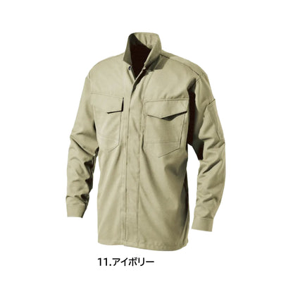 ホーオー 2501 作業服 鳶服 シャツ カラーパリエーション