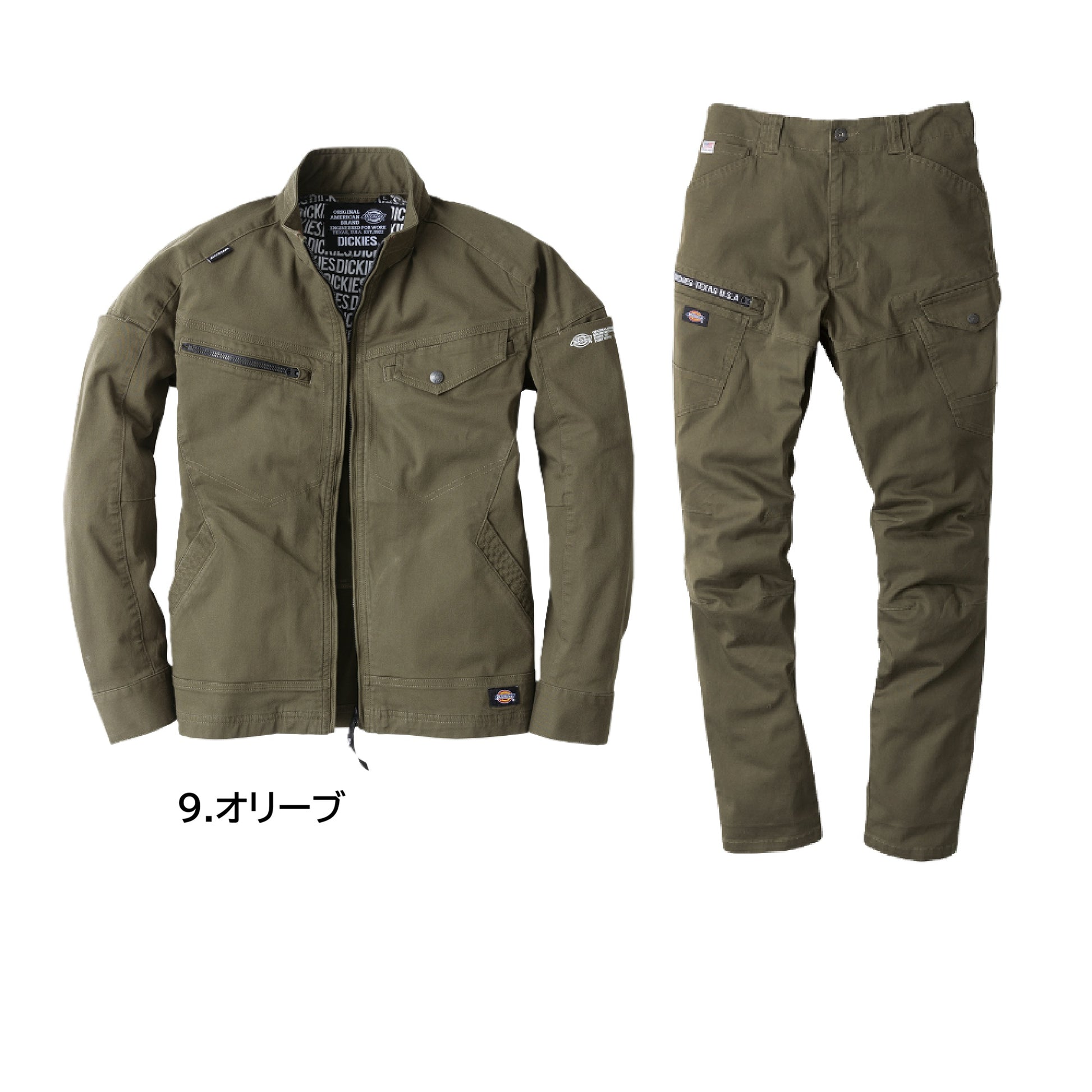 ディッキーズ D2880 D2885 作業服 上下セット カラーパリエーション