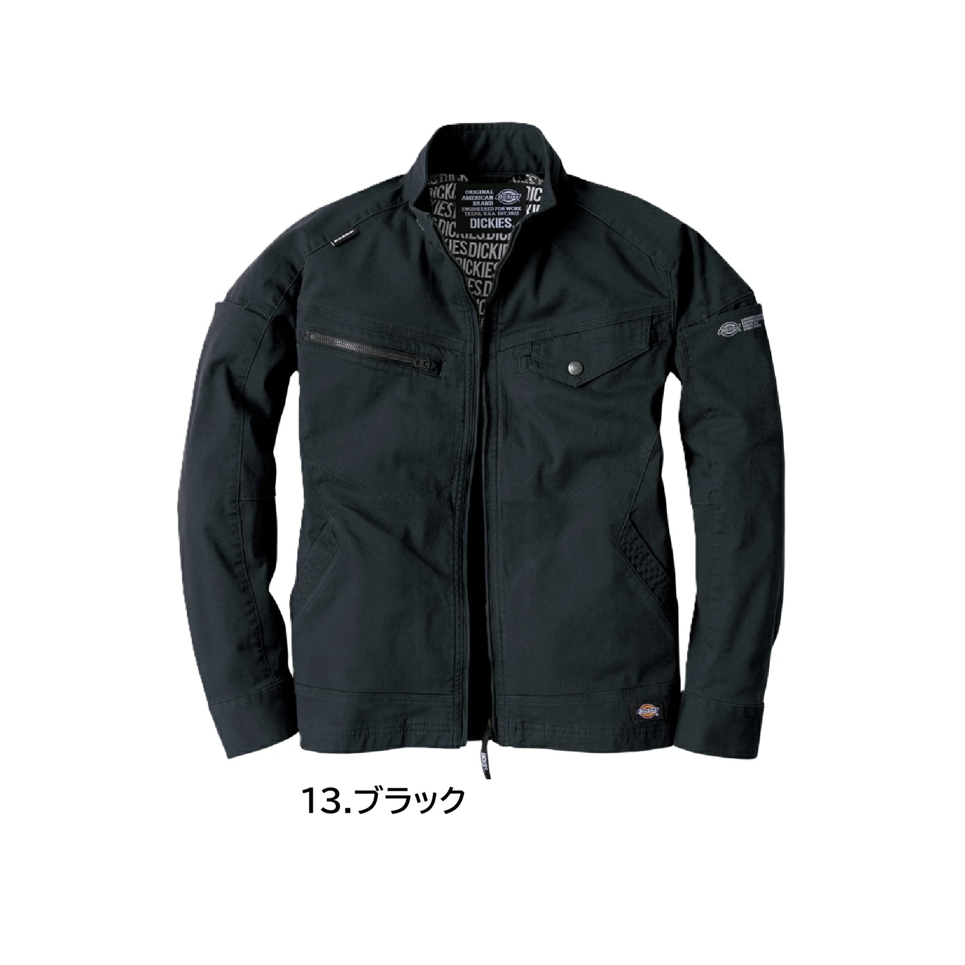 ディッキーズ D2880 作業服 ジャケット カラーパリエーション