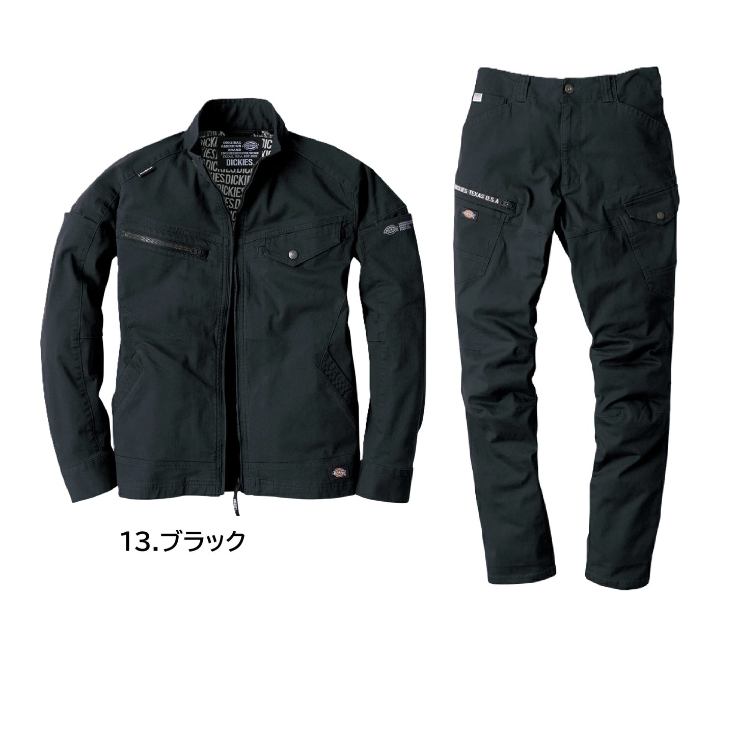 ディッキーズ D2880 D2885 作業服 上下セット カラーパリエーション