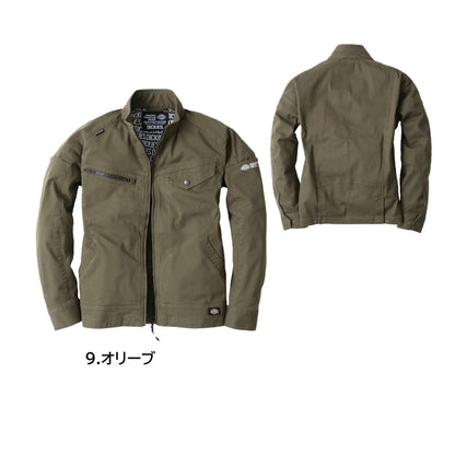 ディッキーズ D2880 作業服 ジャケット カラーパリエーション
