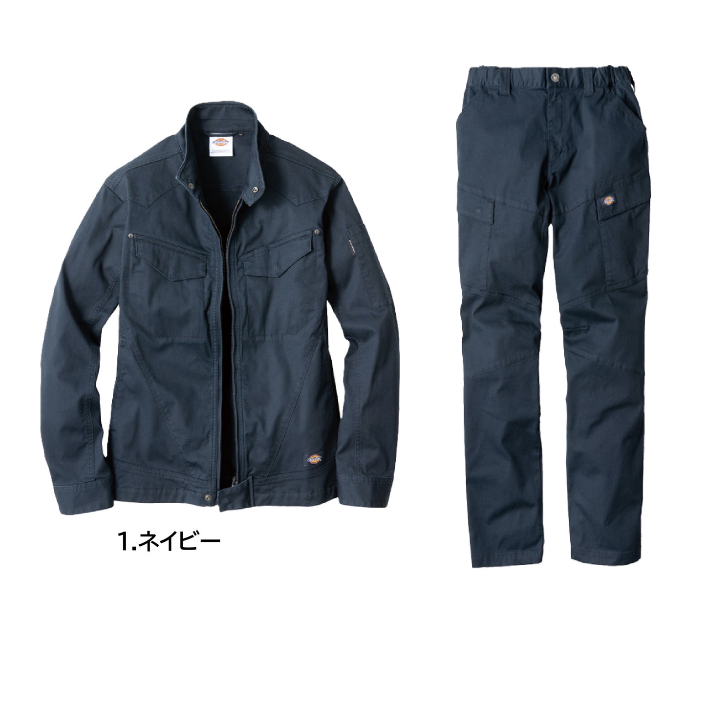 ディッキーズ D2910 D2915 作業服 上下セット カラーパリエーション