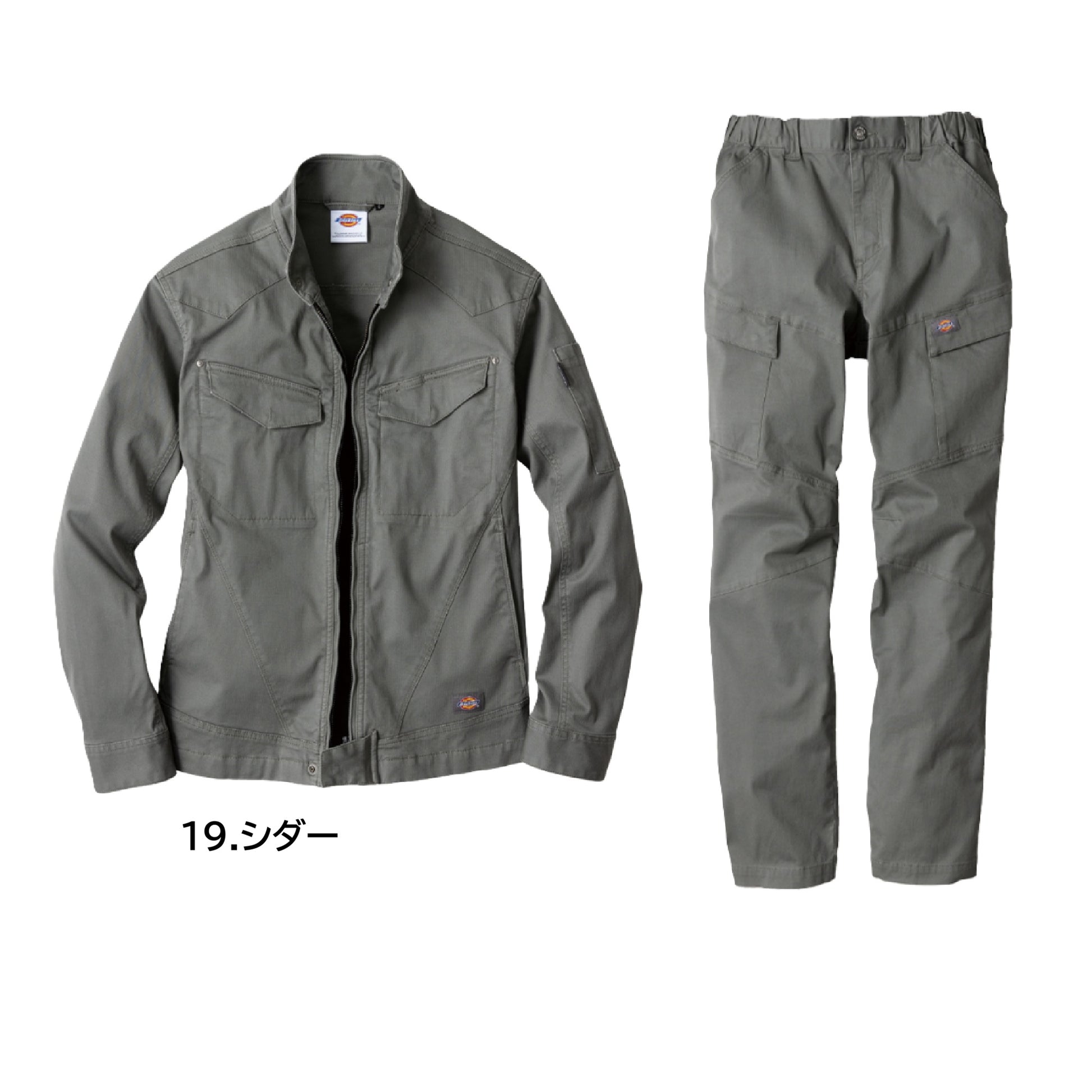 ディッキーズ D2910 D2915 作業服 上下セット カラーパリエーション