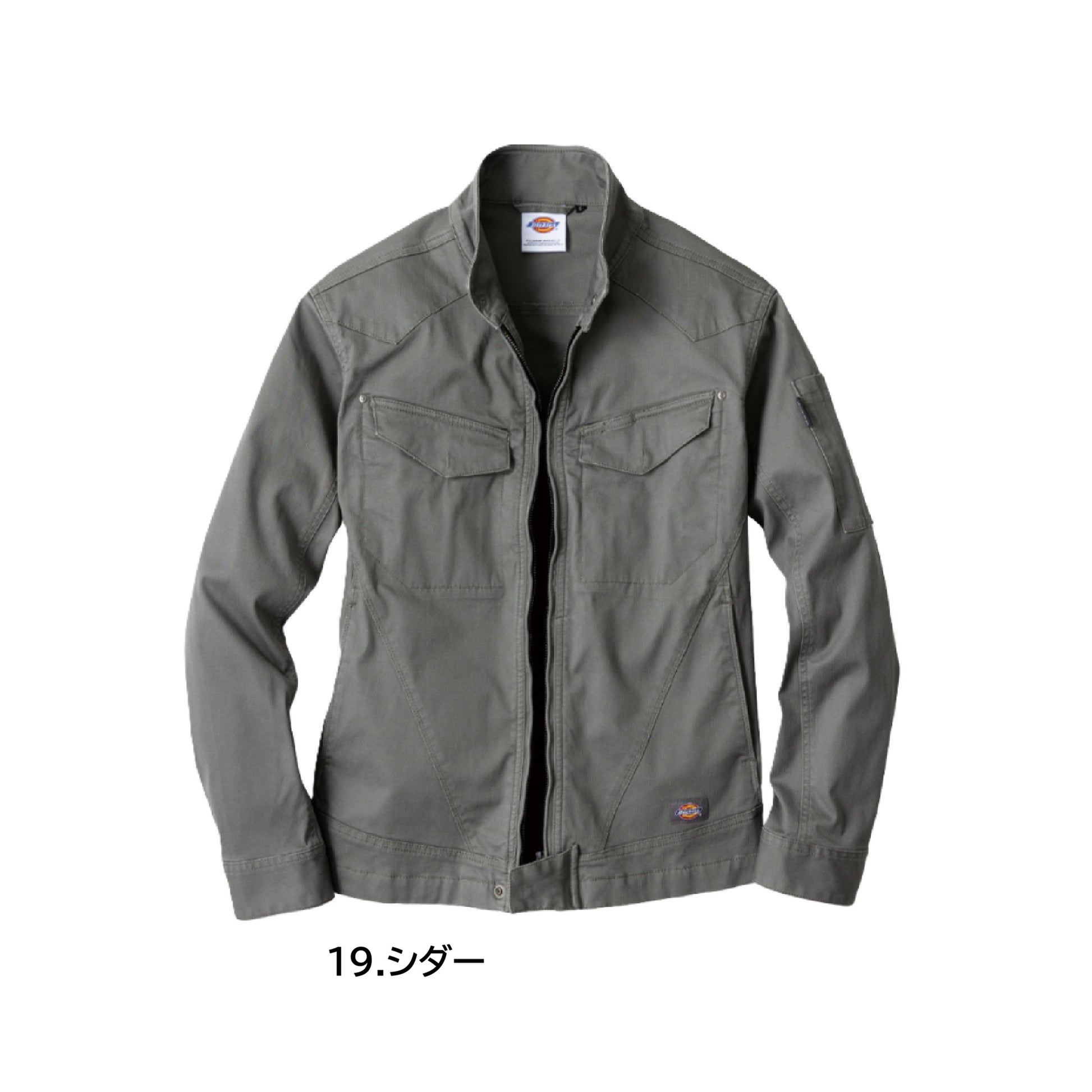 ディッキーズ D2910 作業服 ジャケット カラーパリエーション