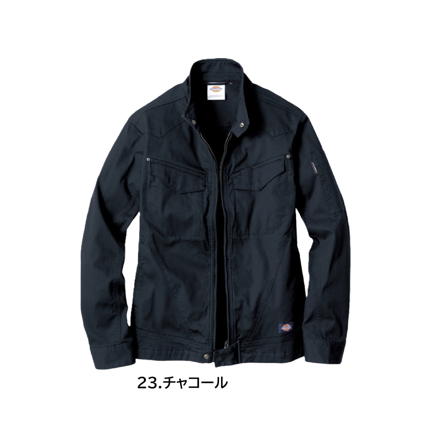 ディッキーズ D2910 作業服 ジャケット カラーパリエーション