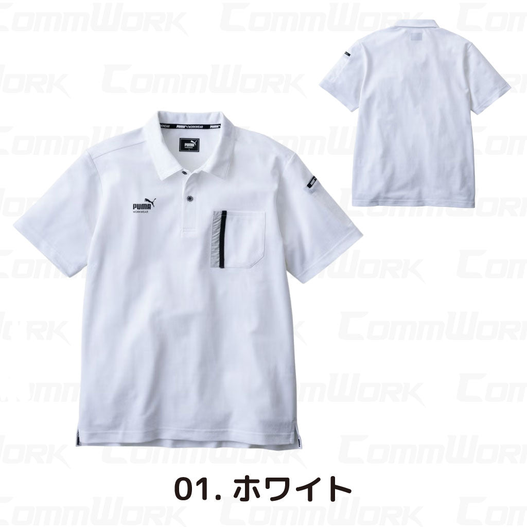 PUMA WORK PW-3014N 半袖アクティブポロシャツ ストレッチ カノコ 吸汗速乾 UVカット95% 異素材胸ポケット 脇消臭テープ 作業服 作業着 プーマ ユニワールド