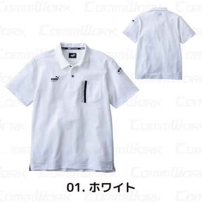 PUMA WORK PW-3014N 半袖アクティブポロシャツ ストレッチ カノコ 吸汗速乾 UVカット95% 異素材胸ポケット 脇消臭テープ 作業服 作業着 プーマ ユニワールド