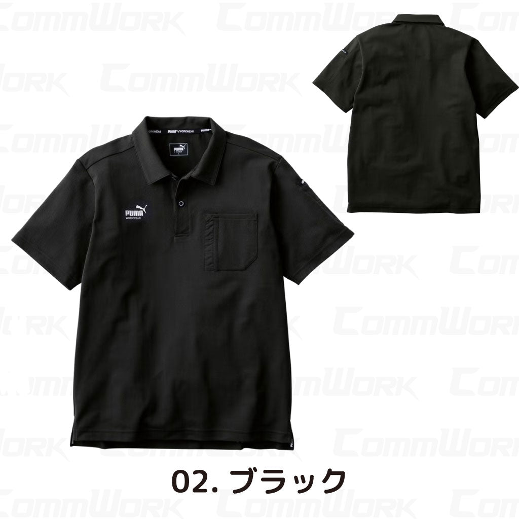 PUMA WORK PW-3014N 半袖アクティブポロシャツ ストレッチ カノコ 吸汗速乾 UVカット95% 異素材胸ポケット 脇消臭テープ 作業服 作業着 プーマ ユニワールド
