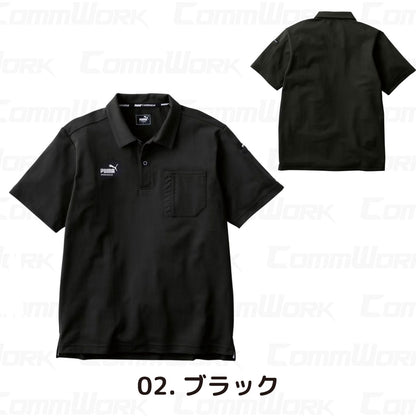 PUMA WORK PW-3014N 半袖アクティブポロシャツ ストレッチ カノコ 吸汗速乾 UVカット95% 異素材胸ポケット 脇消臭テープ 作業服 作業着 プーマ ユニワールド